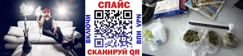 Бутират оксибутират  Завитинск 