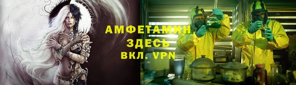 амф Алзамай
