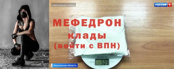 прущий лед Алексин