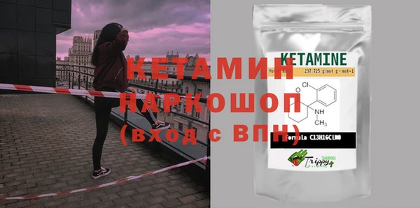 амф Алзамай