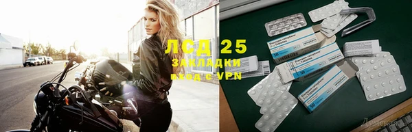 2c-b Алексеевка
