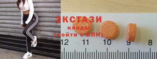 2c-b Алексеевка