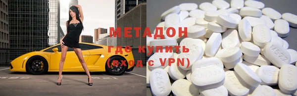 2c-b Алексеевка