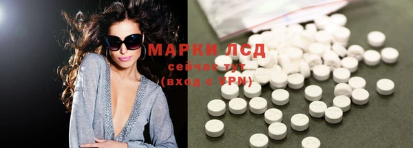 2c-b Алексеевка