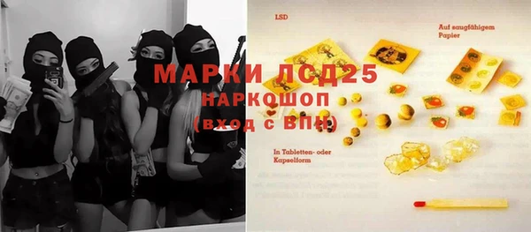 2c-b Алексеевка
