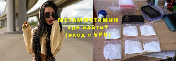 2c-b Алексеевка