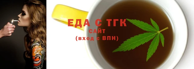 амф Алзамай