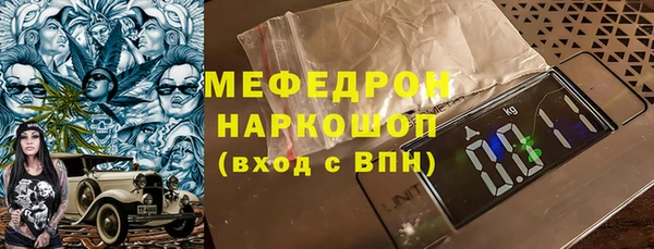 прущий лед Алексин