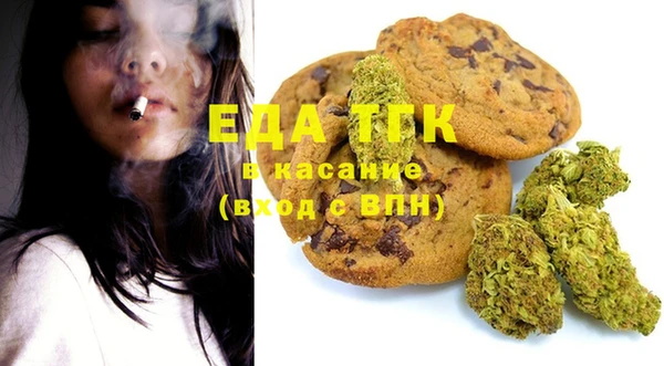 амф Алзамай