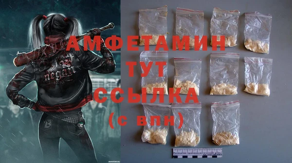 амф Алзамай