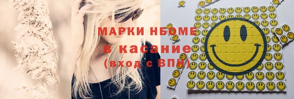 2c-b Алексеевка