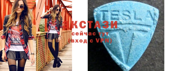 2c-b Алексеевка