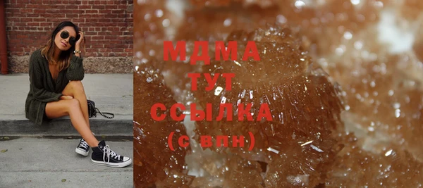 амф Алзамай