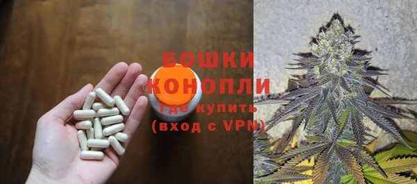 2c-b Алексеевка