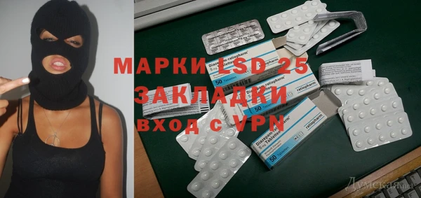 2c-b Алексеевка