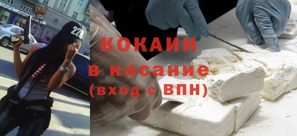 2c-b Алексеевка
